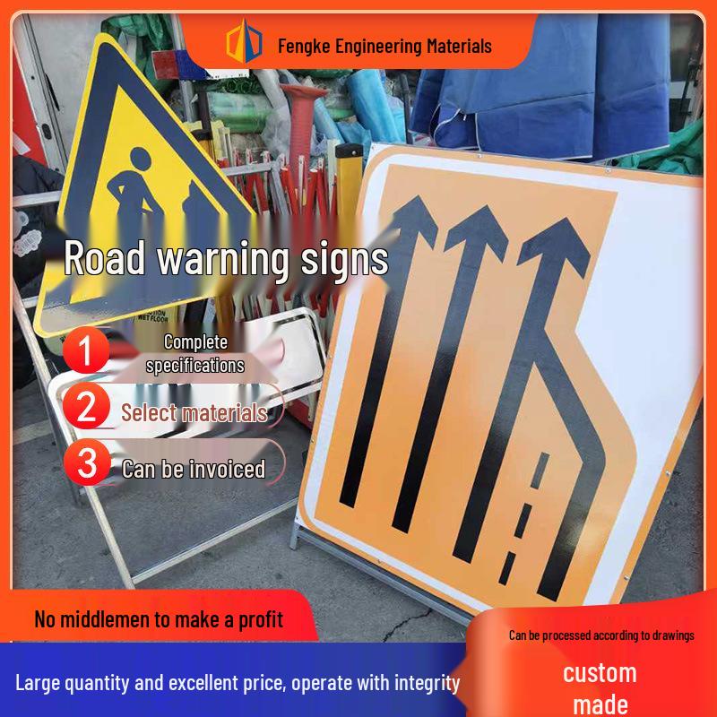 Reflective Aluminum Highway Speed Limit Warning Sign