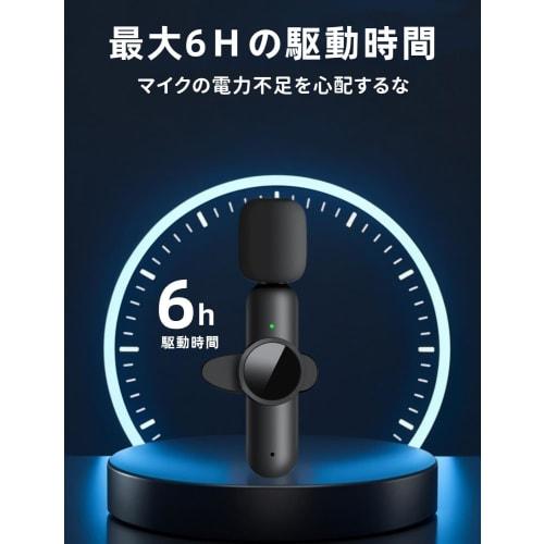 MAIASUASA Wireless Lavalier Microphone for Two People, Compatible with iPhone 16/15 Series, Smartphone Microphone for iPhone & Android, ENC with AI No