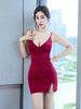 Slimming Low-Cut Bodycon Hip Wrap Dress for Nightclubs and Massages