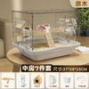 Golden bear hamster cage oversized villa luxurious and convenient for cleaning, special nest acrylic transparent all seasons