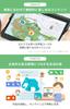 Sony KOOV Electronics Kit for Kids and Elementary School Students and Robotics Educational Popular Educational Gift for School Entrance [Fun Assembly,