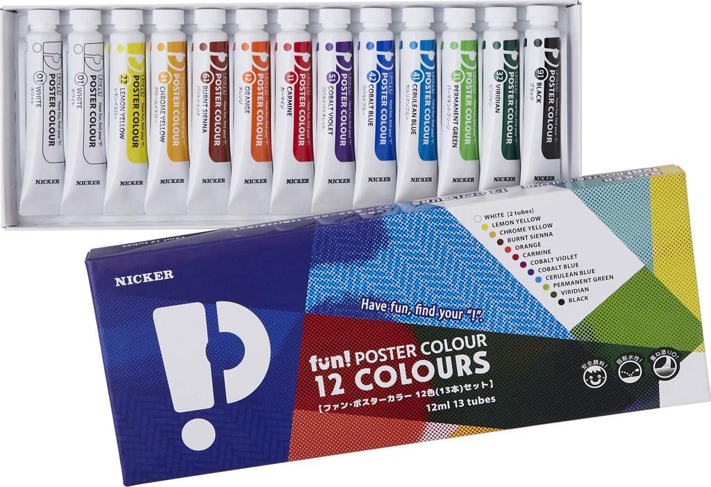 Nicker Farbfächer Poster Set FPN13 Farben, 12-Farben, 13-teilig (2 Weiße)