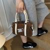 Women's Suede Frosted Handbag, One-Shoulder Crossbody Vegetable Basket Bag (2025)