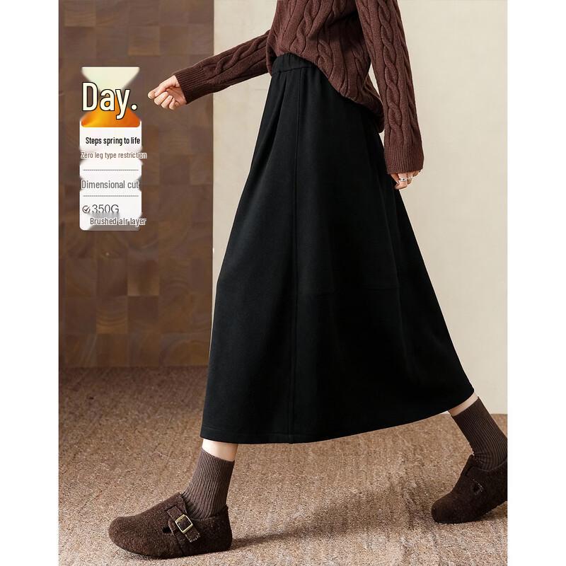 Demana Women s Winter Asymmetric Patchwork Skirt M