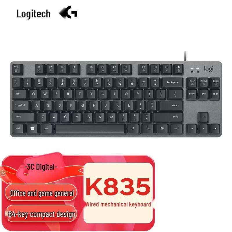 Logitech G K835 TKL Mechanical Keyboard