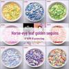 6x15mm Gold Horse Eye Leaf Beads AB Sequins for DIY Clothing & Jewelry Accessories.