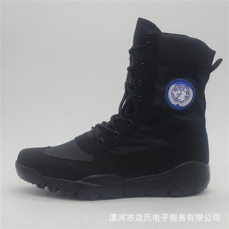 

Summer Ultra Light Desert Breathable Outdoor Hiking Tactical Boots Training Boots Special Boots Combat Boots Men s Land Boots 46