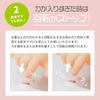 Anju Smile Electric Nail File for Babies, Includes 4 Attachments, Suitable for Ages 0 Months and Up, 2 Speed ??Settings, Rotation Stop Function, Quiet