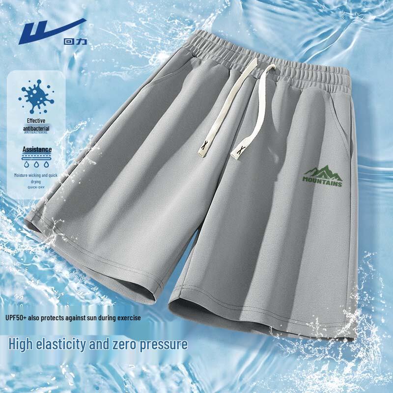 Warrior Men s Quick-Dry Athletic Shorts L