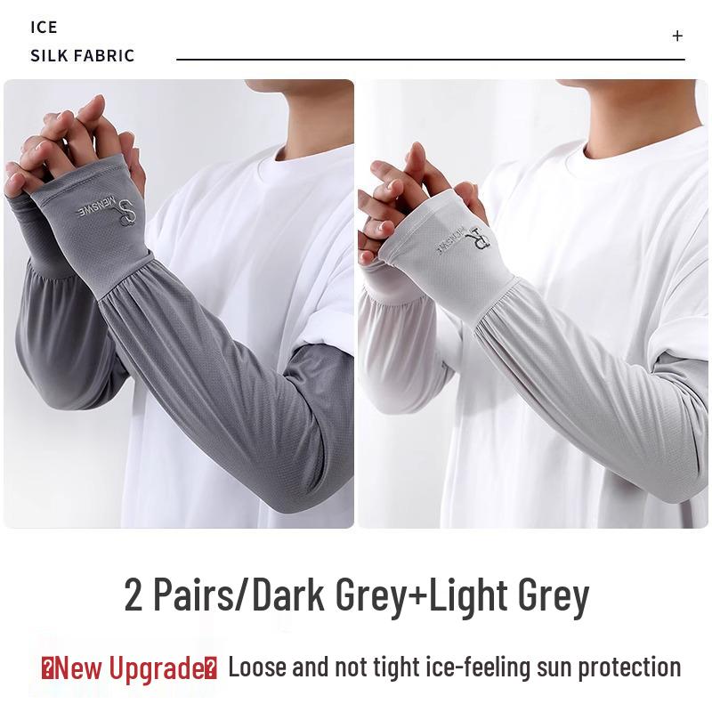 Unisex UV-Schutz Eisseide Armstulpen: Lockere Passform, Übergröße - Ideal zum Radfahren und Autofahren.