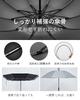 Inverted Folding Automatic Opening and Folding for Both Sunny and Rainy Large Umbrella for Men and Resistant To Strong UV for Heat UV Super Water