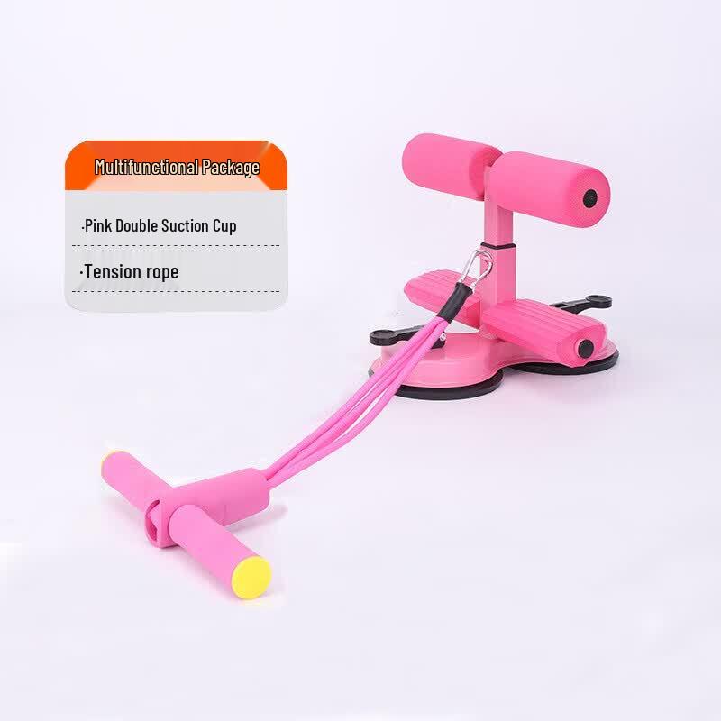 Upgraded Double Suction Cup Sit-up Assistant