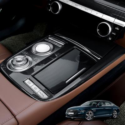 Accessori per abitacolo auto – Modanature per interni auto