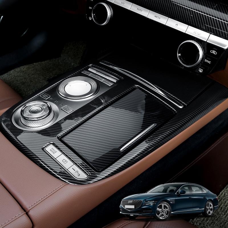 For Genesis G80 -2024 Automotive Centre Console Trim Frame Central Gear Shift Protective Cover ABS Material Left-hand Drive