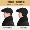 Hat Men's Cap Autumn and Winter Warm Ear Protector Forward Hat Grandpa Old Man Cotton Hat