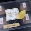 Wedding and Party Decorations Elegant Artificial Leaves Ornament Stylish Home Party Setting Decoration Charm