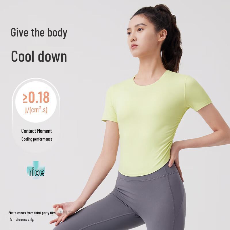 Keep Women's Short Sleeve Yoga & Pilates Training T-Shirt