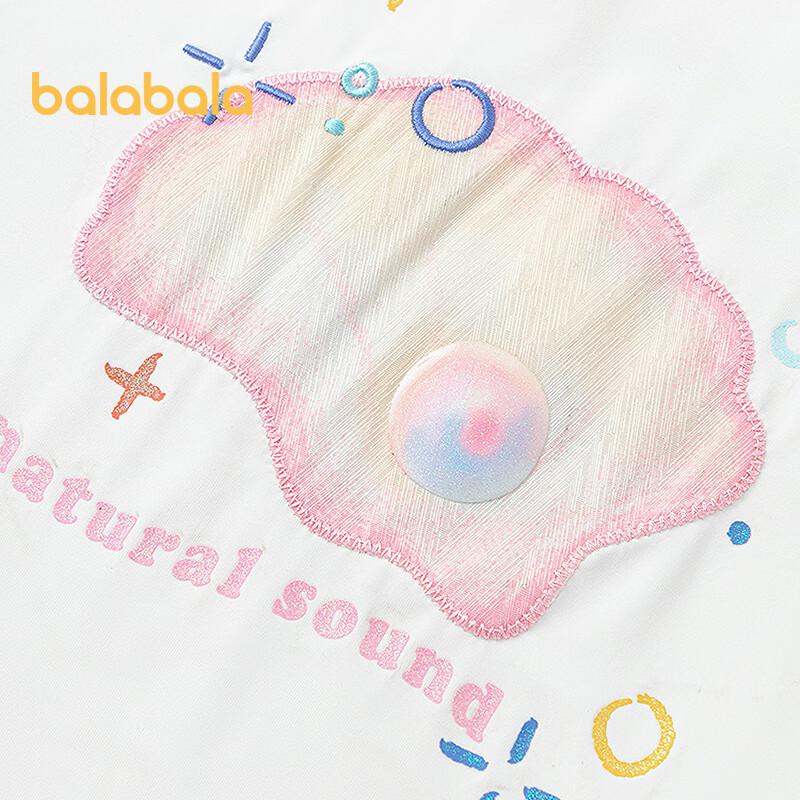 Balabala Girls' Quick-Dry Short Sleeve T-Shirt