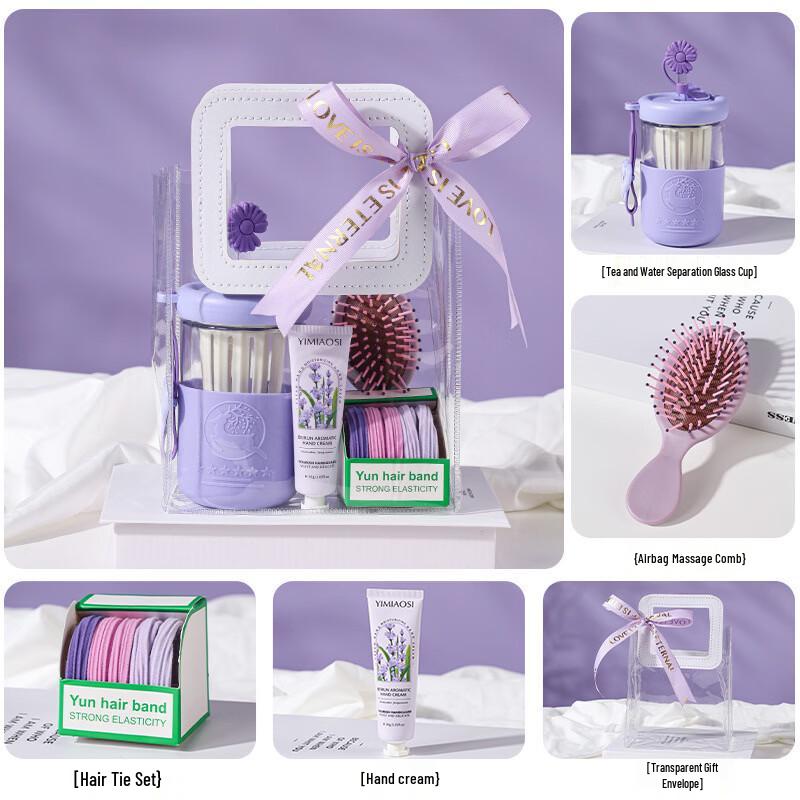 Goddess Day Gift Set 13