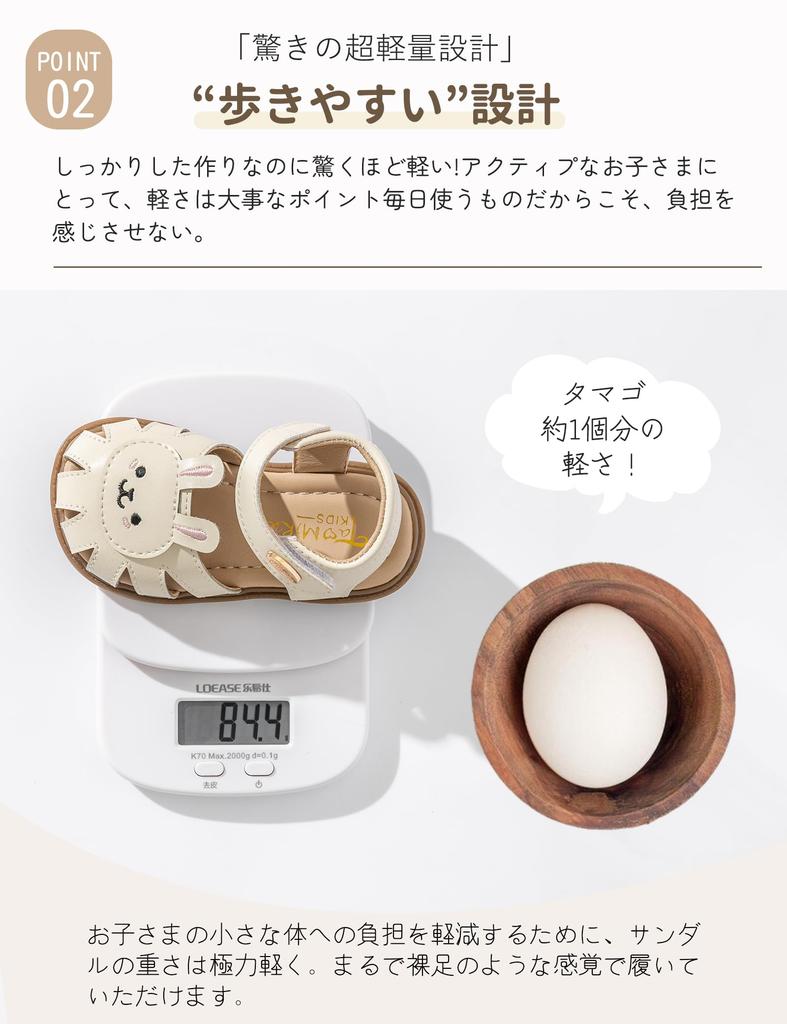 HAYAHARU Niedliche Baby Sommerschuhe für Formelle Schuhe mit Zehenschutz Perfekt für und Hochzeiten Mädchensandalen, Schuhe, Mädchen, Schutz, Ausflüge, Reisen,