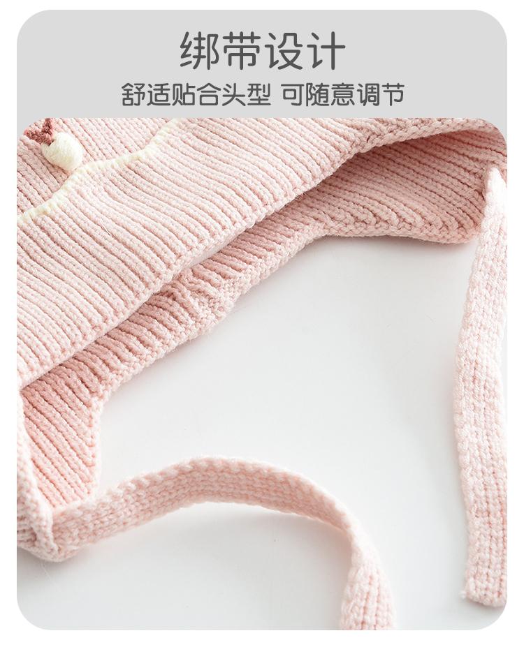 Winter Children's Hats, Girls' Outdoor Sun Shading and Windproof Woolen Hats, Baby Knitted Bow Ear Protection Hats