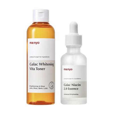 Galac Whitening Vita Toner 210ml & Galac Niacin 2.0 Essence 50ml Set