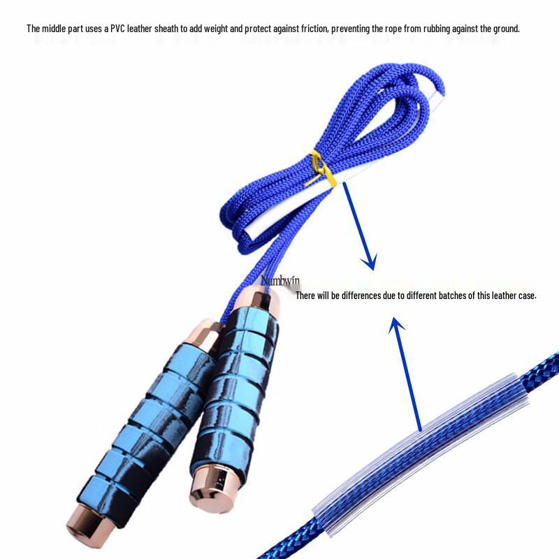 Lemon Baby Gradient Fitness Jump Rope