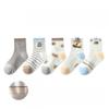 1-15 Years Children 5 Pairs Socks Spring and Summer Thin Mesh Crew Socks