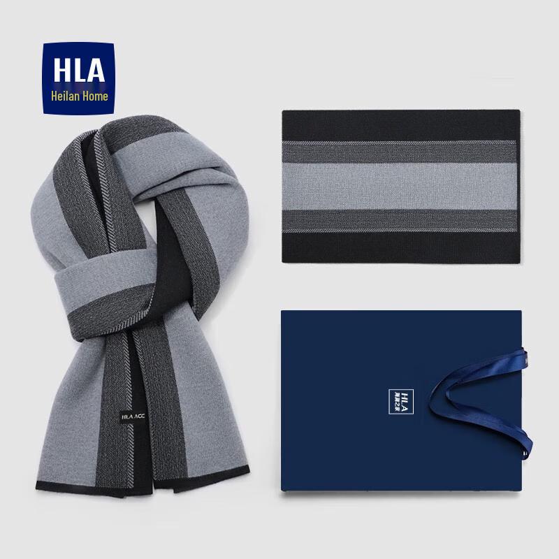 

Мужской двухсторонний шарф HLA из смесовой шерсти с цветными блоками One Size