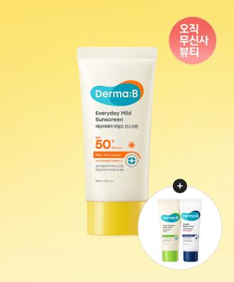 Dermab Everyday Mild Sunscreen 50ml Spf50+pa+++++ [gift] Fresh Body Lotion 20ml+ceramd Body Lotion 20ml