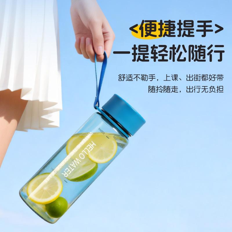 Water Bottle High Value Simple Transparent Plastic Water Cup with Tea Partition Leak-proof Sports Water Cup Student Portable Portable Cup