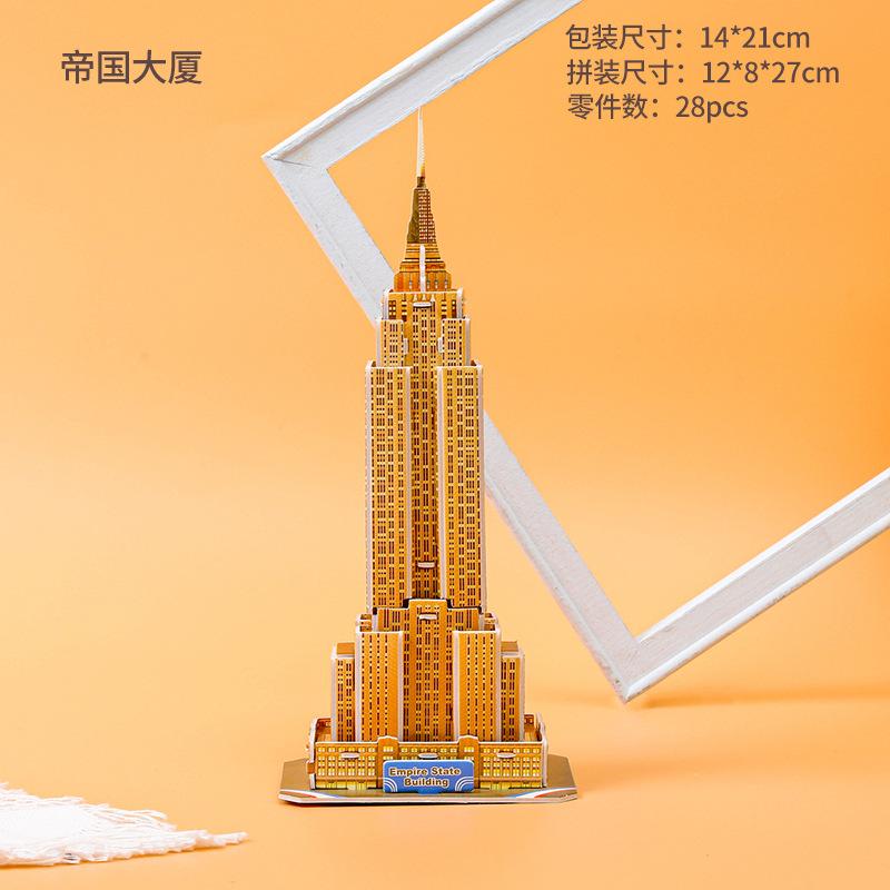 3D Stereo Puzzle Eiffel Tower Model Paper Craft DIY Handmade Educational Puzzle Toy for Kids WL-231690