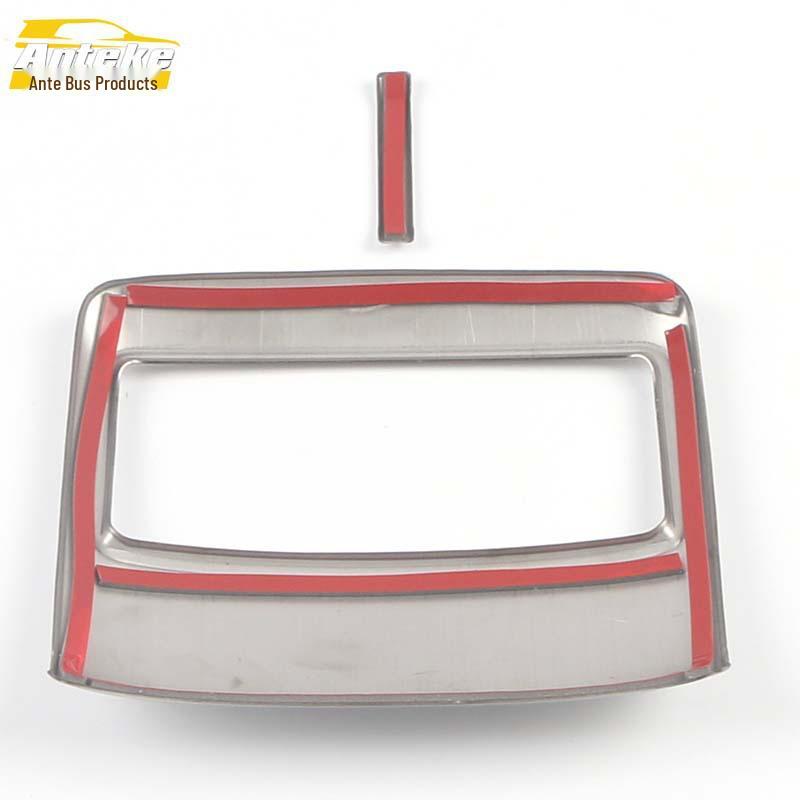 Rear Air Vent Decorative Frame for 2020 MG6 - Stainless Steel Accent Strip