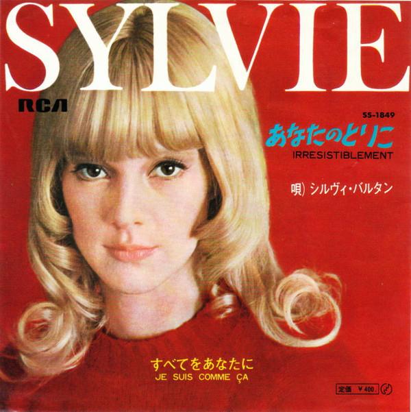 7inch Record SYLVIE VARTAN  Irresistiblement  Je Suis Comme Ca SS1849 RCA 1969 Japan Pop Used