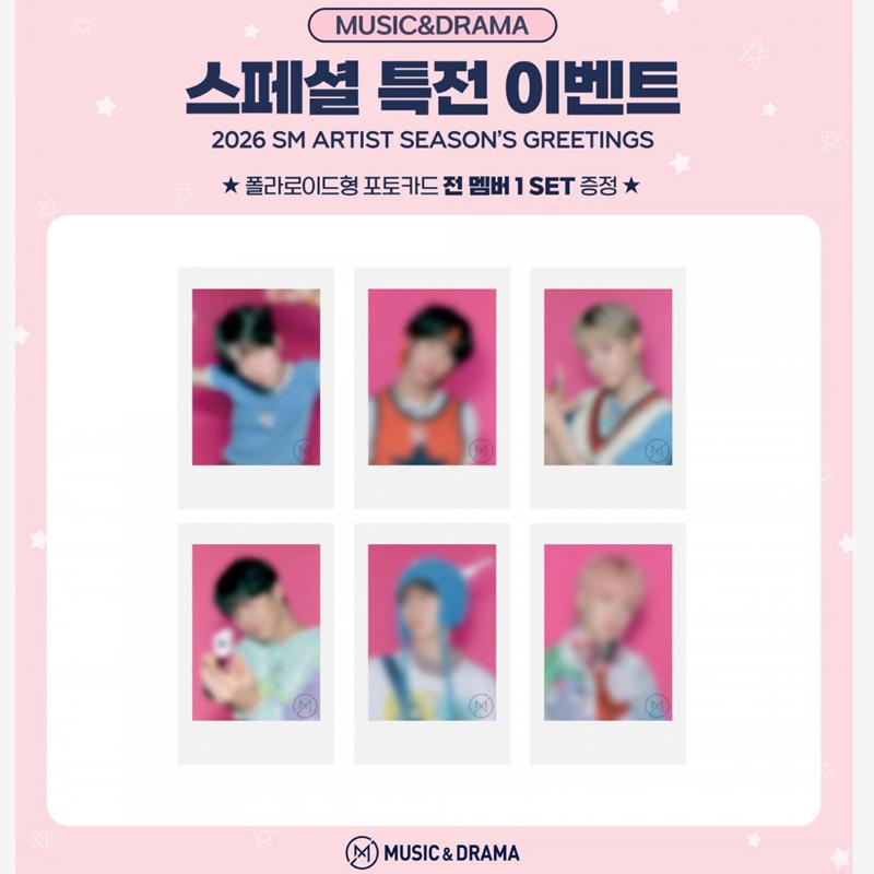 [Pre-order] 2026 SM ARTIST SEASON’S GREETINGS NCT WISH (Online Benefit)