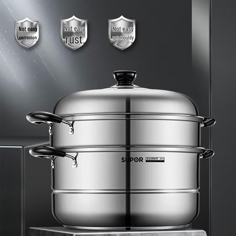 Supor 304 Stainless Steel Steamer & Soup Pot