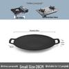 ZISIZ Outdoor Camping Iron BBQ Grill Pan