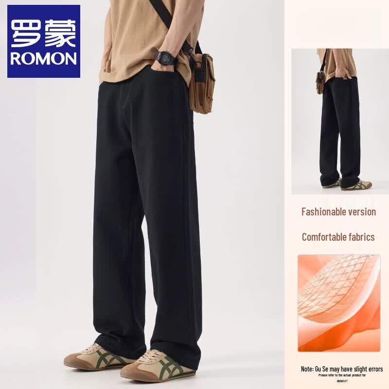 Men s Summer Cotton Straight-Leg Casual Trousers 3XL чёрный