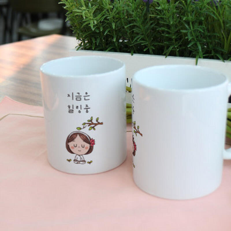 cs835-Design Mug 2p-Healing