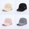 Breathable Knitted Cap With Sun Shield And Adjustable Design For Daily Outdoor Use