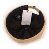 Universal Chemistry Cotton Beige Watch Cap Watch Cap