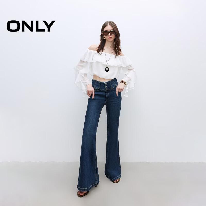 ONLY 2026 Summer Women's High-Waist Slim-Fit Flare Denim Jeans