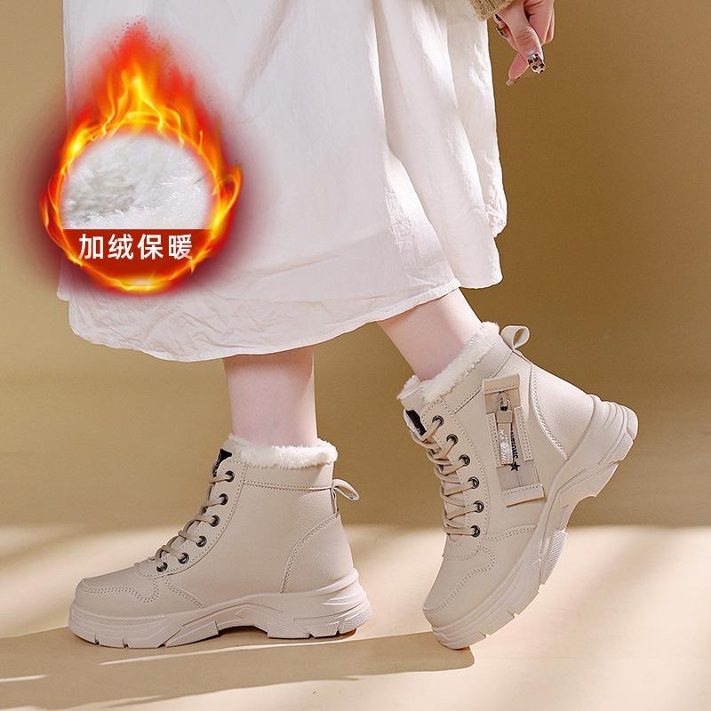 Buty śniegowe damskie nowe zimowe aksamitne pogrubione Martin buty damskie buty krótkie buty wysokie buty bawełniane