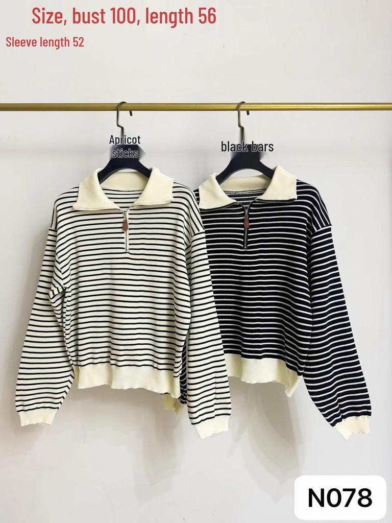 Damen Petites Gestreifte Kapuzenjacke mit Revers, Aprikot, Herbst 2024 Langarm Pullover