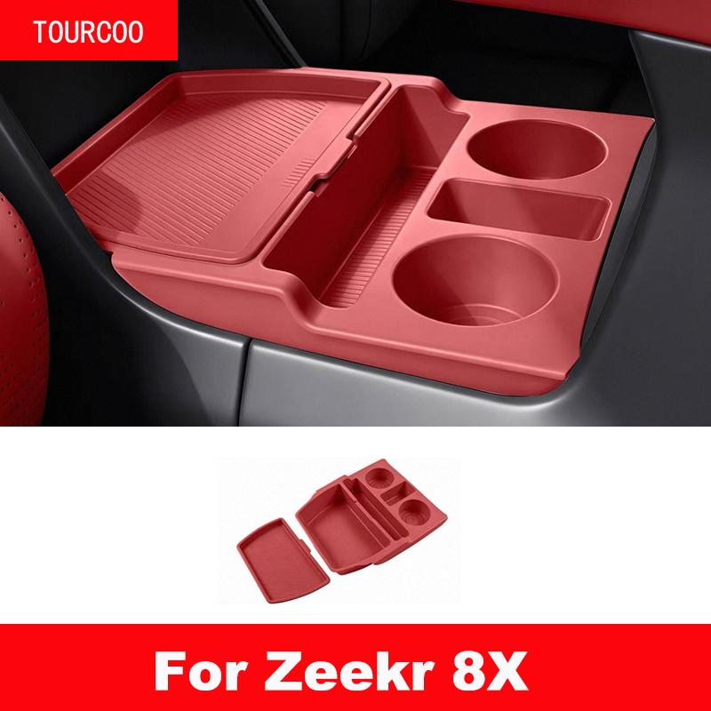 For Zeekr 8X 2026 Car Center Console Lower Storage Box Scratch-proof Organizer Tray Interior Modification Accessories