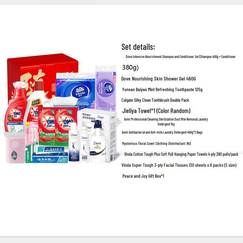 OMO Laundry Detergent & Home Care Gift Set