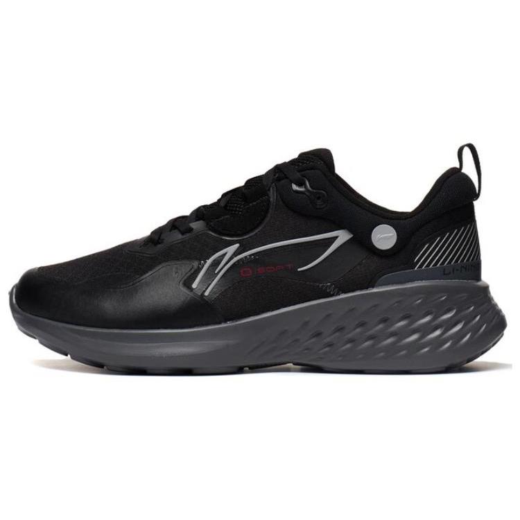 Li Ning Soft Element Rutschfest, Abriebfest, Atmungsaktiv Niedrig geschnittene Sport-Freizeitschuhe Herren Schwarz AGLT007-2