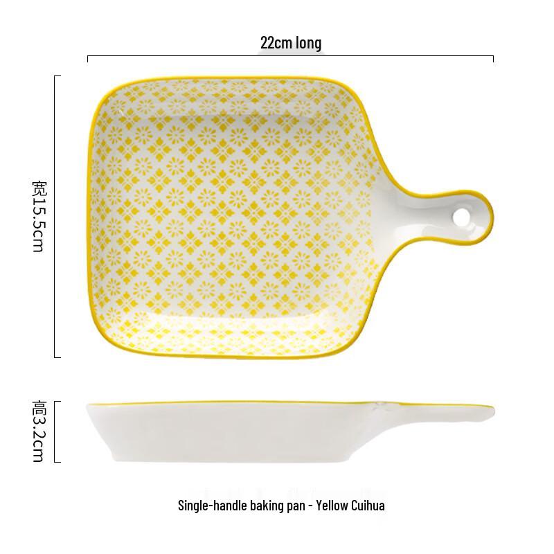 De Ruien Nordic Underglaze Ceramic Single Handle Oven Baking Dish