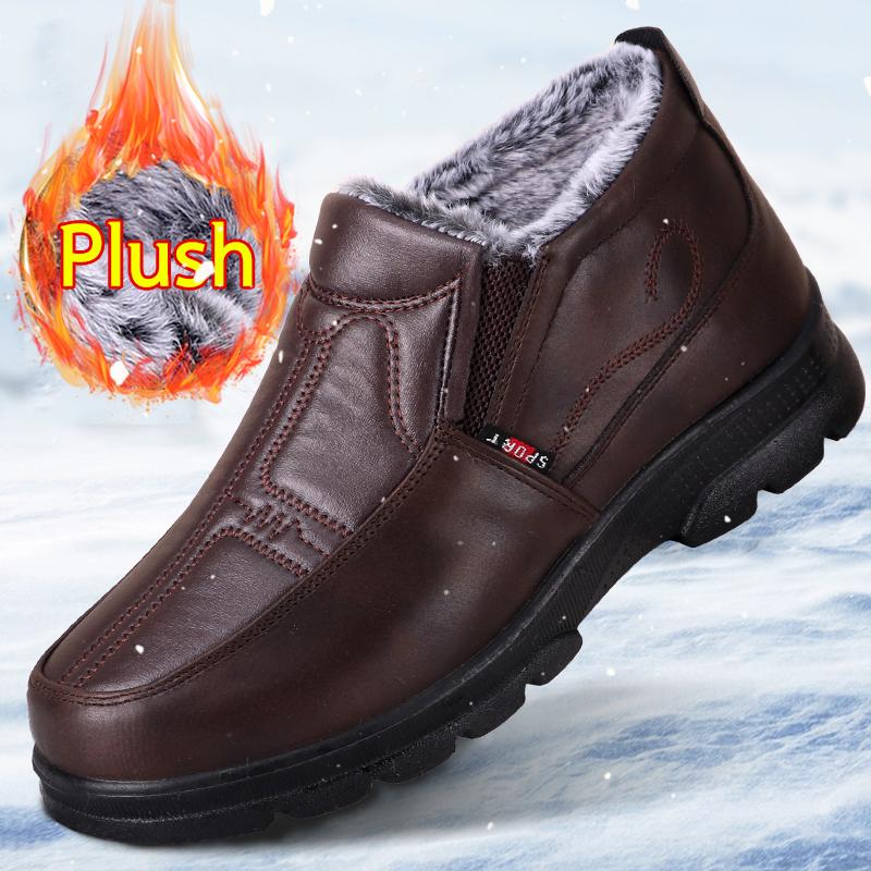 Men's Winter Snow Boots - Sports Cotton Shoes with Extra Fleece and Thickened Lining, Warm Shoes for Middle-Aged and Elderly Dads Shoes