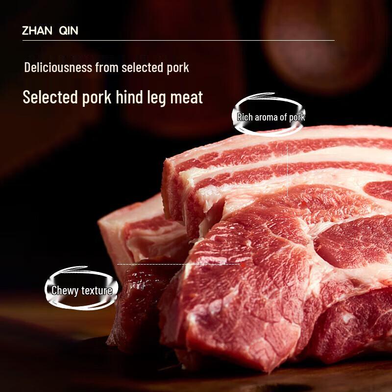 Sanxingzhe Canned Pork Luncheon Meat